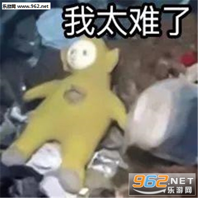 ��̫���˱����