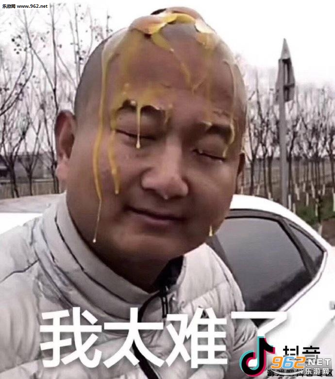 ��̫���˱����