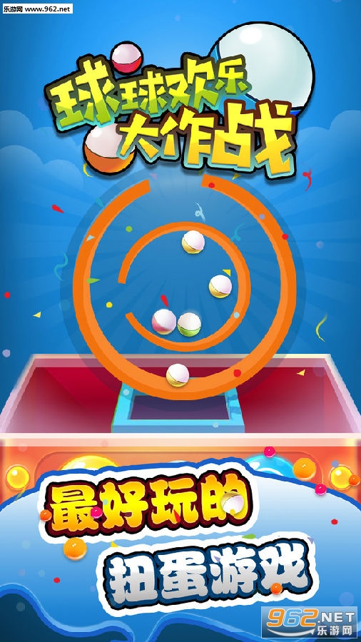 �����ִ���ս��׿��