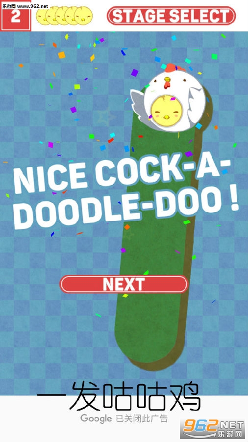 һ�����������°�