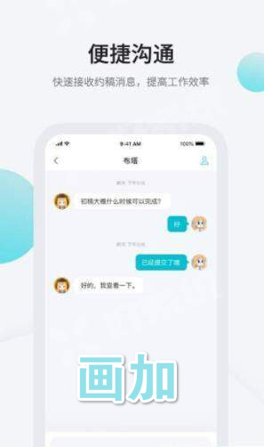 ����app