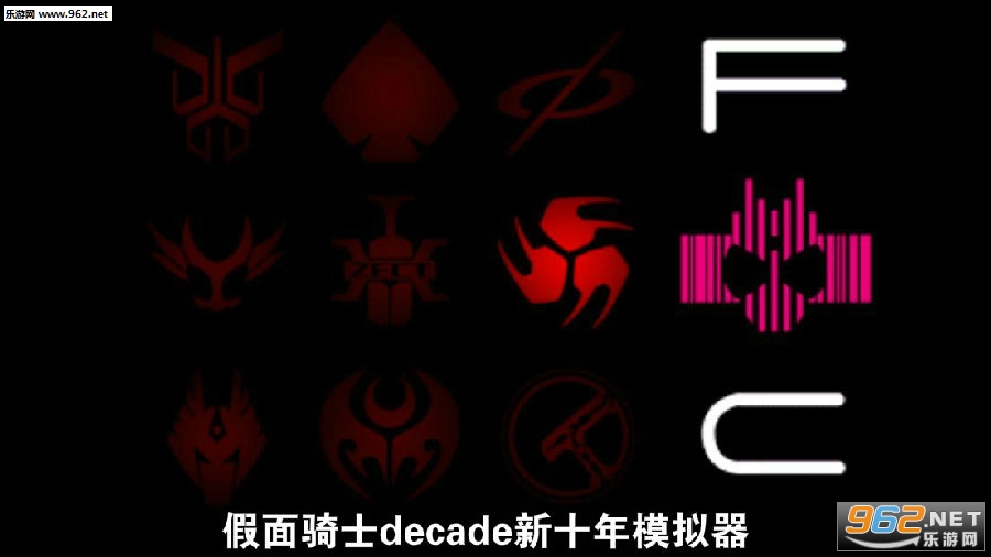 ������ʿdecade��ʮ��ģ������׿��