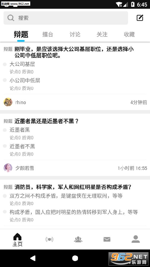 �۷�app