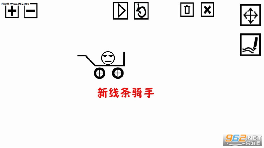 新线条骑手安卓版 新线条骑手安卓版