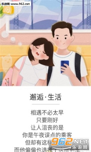 ��������app
