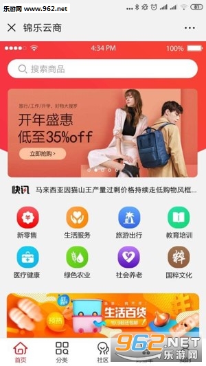 ��������app