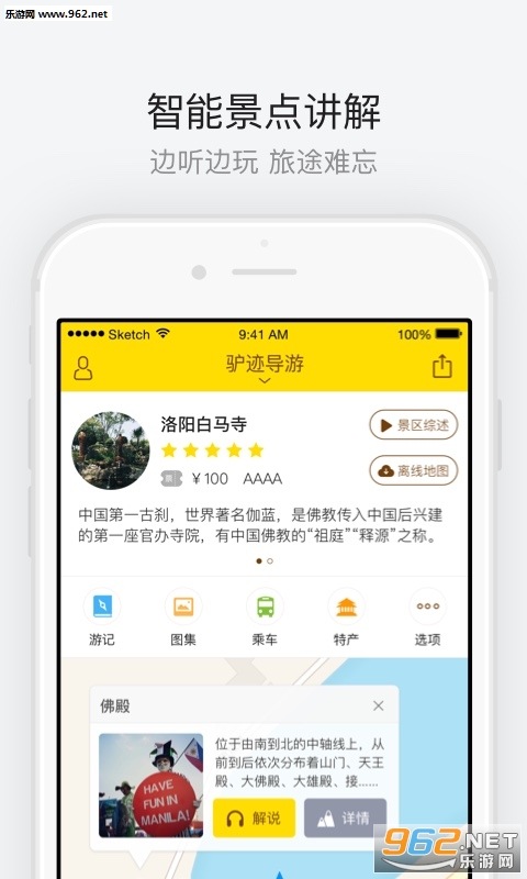 ����������app