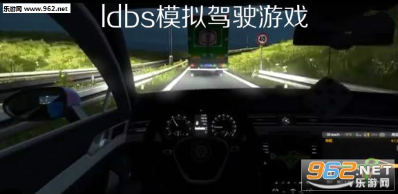 ldbsģ���ʻ��Ϸ