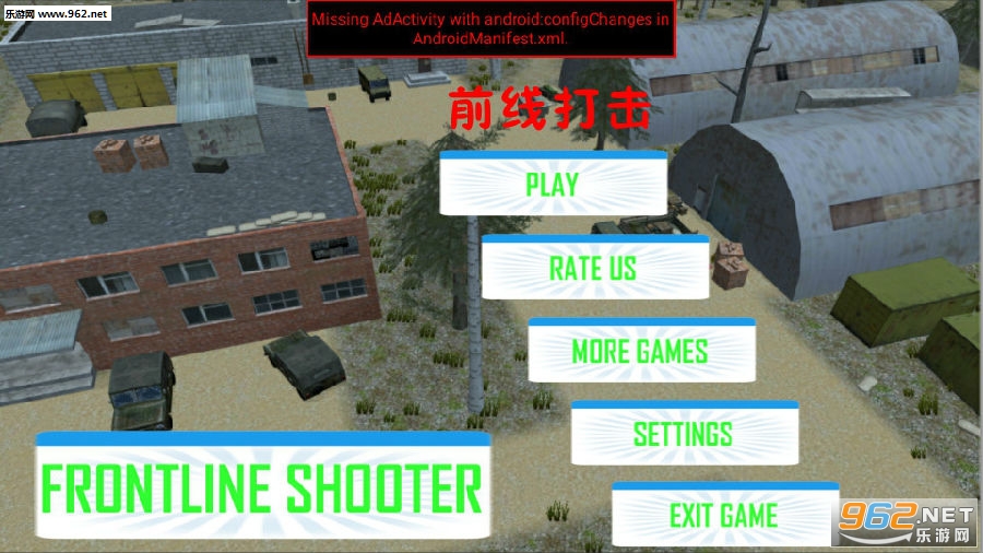 ǰ�ߴ����׿��