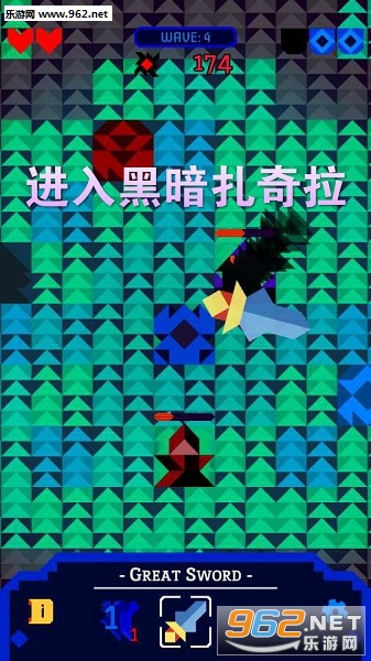 进入黑暗扎奇拉安卓版 进入黑暗扎奇拉安卓版