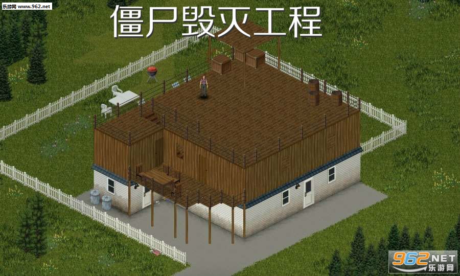 ��ʬ���𹤳��ֻ���