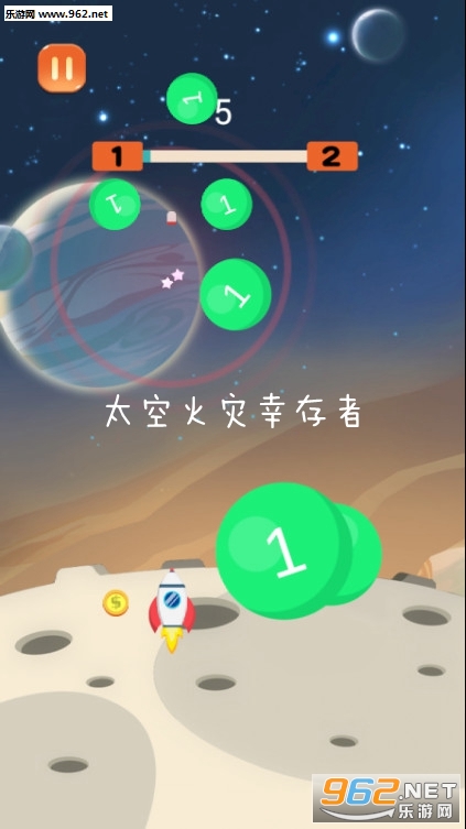 ̫�ջ����Ҵ��߰�׿��