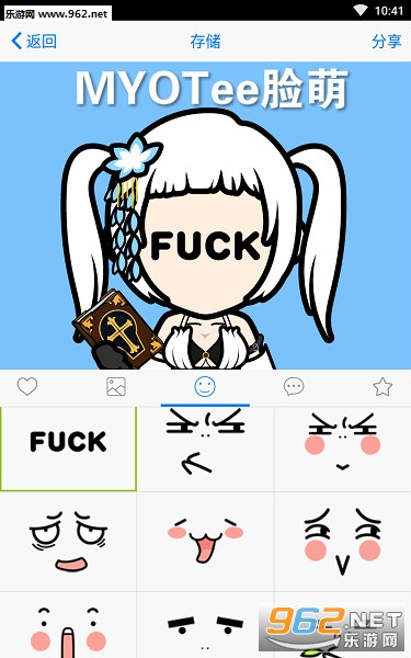 MYOTee�������°汾