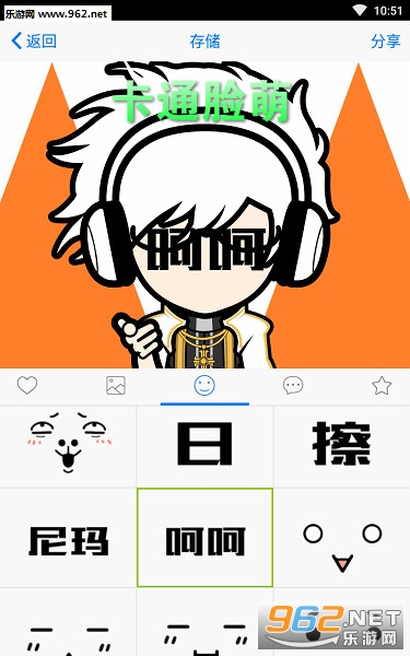 ��ͨ����app