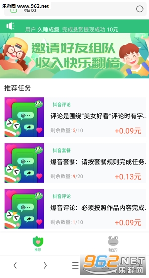 ����app