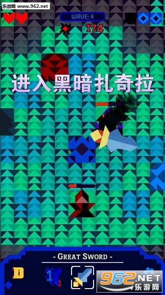 进入黑暗扎奇拉手游 进入黑暗扎奇拉手游