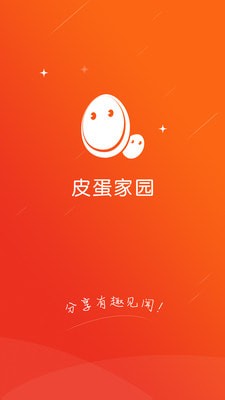 Ƥ����԰app