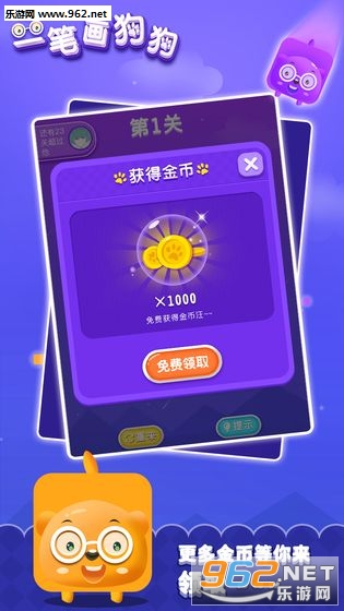 һ�ʻ�������׿��