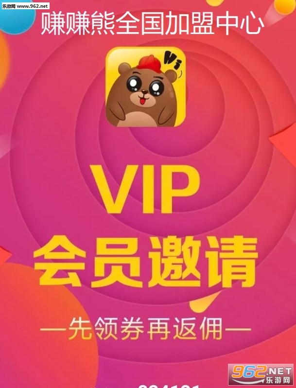 ׬׬��app