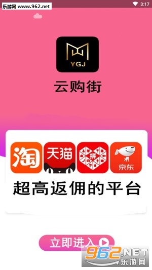 �ƹ���app