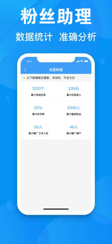 ��˿����app