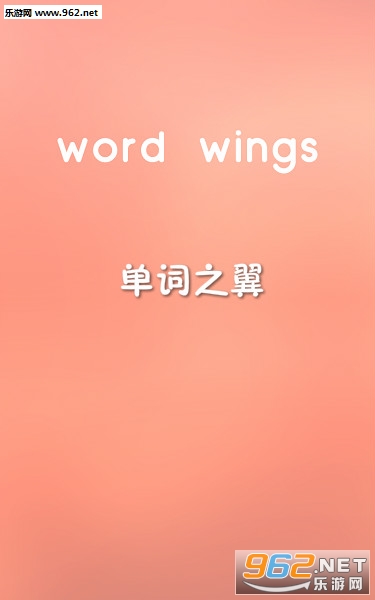 ����֮����׿��