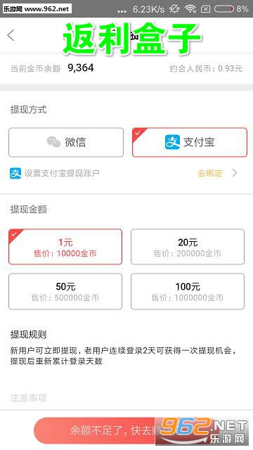 ��������app