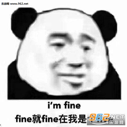 I dont wanna see you anymore�����