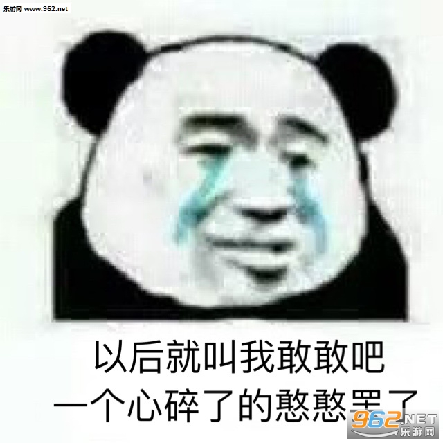 ��ɵ�˶������