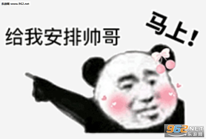 ��ɵ�˶������