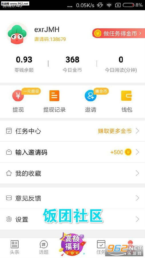 ��������app