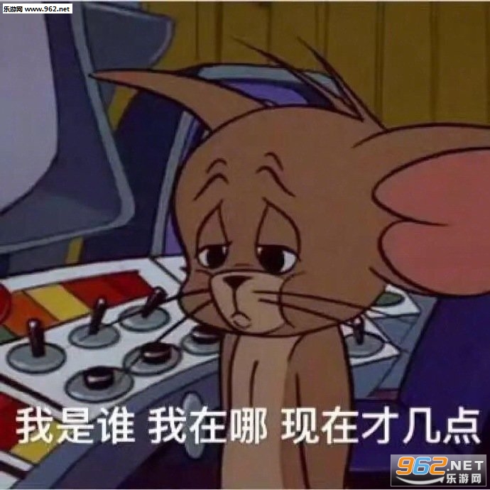 ����˭���������ڼ����˱����