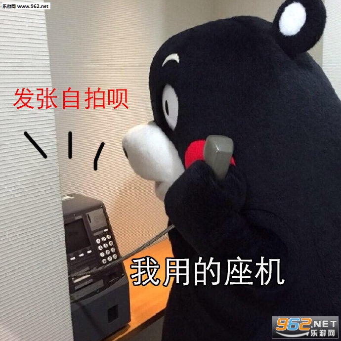 �绰û���˲����˱����