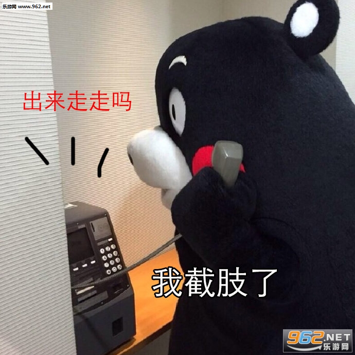 �绰û���˲����˱����