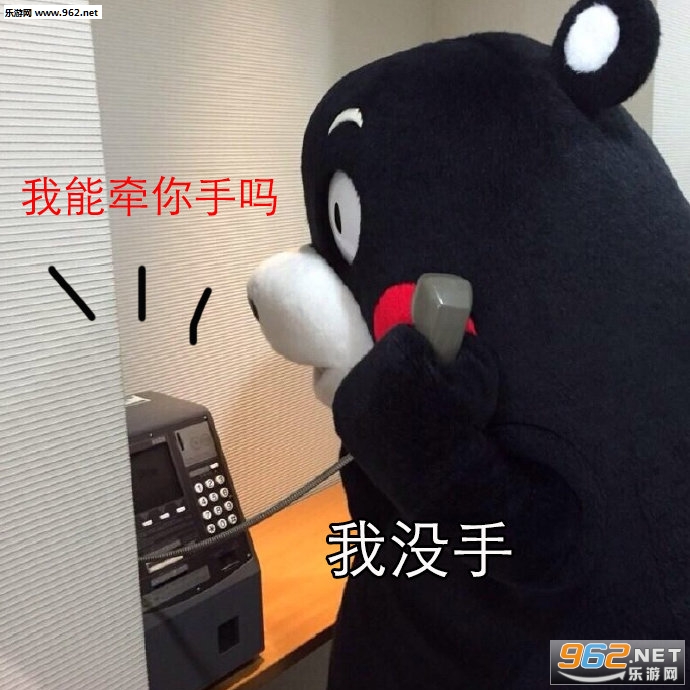 �绰û���˲����˱����