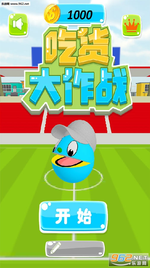 �Ի�����ս��׿��