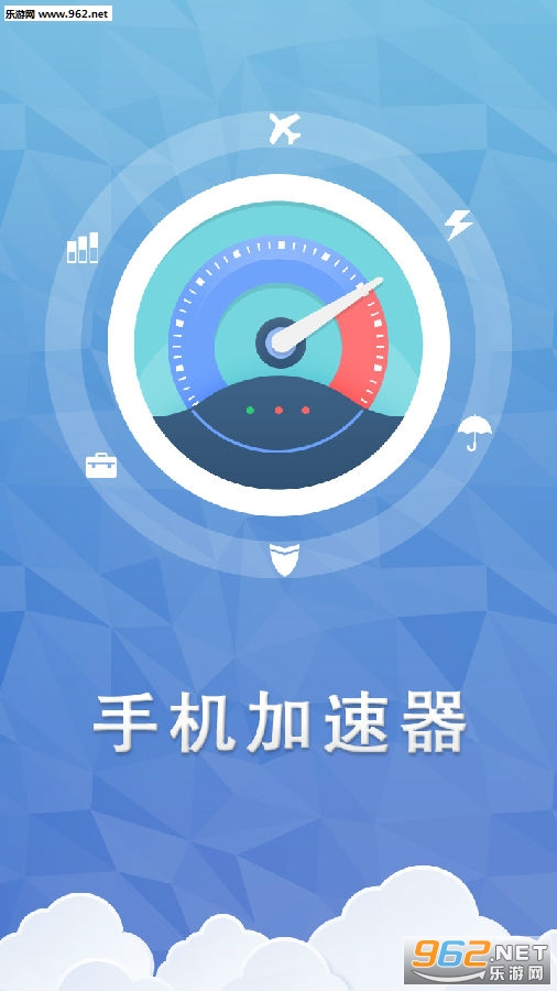 �ֻ�����ʦapp