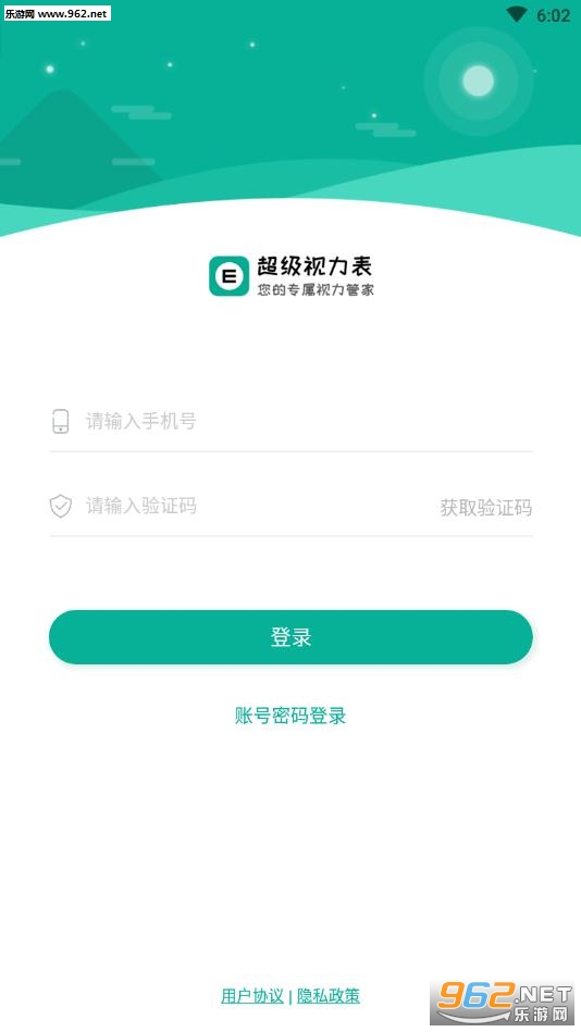 ����������app