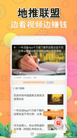 ��������app