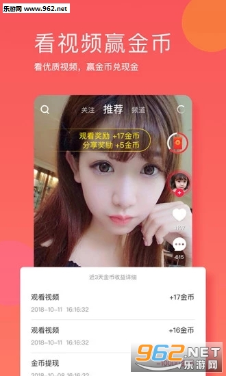 ����app