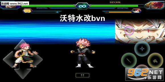 ����ˮ�����հ�apk
