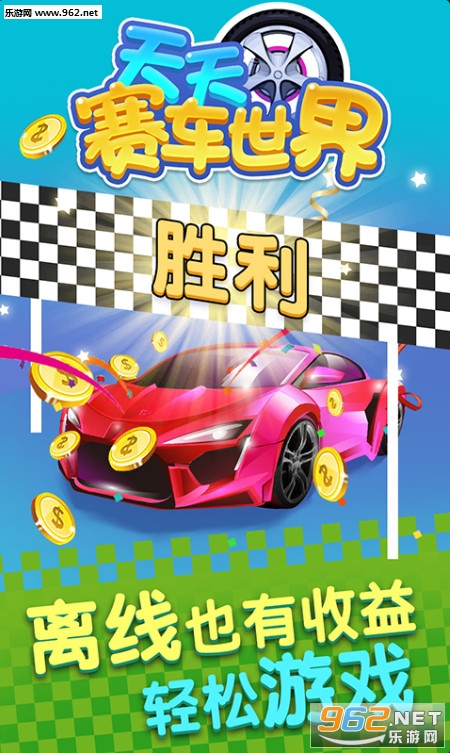�����������簲׿��