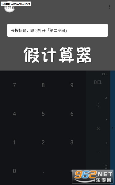 �ټ�����app