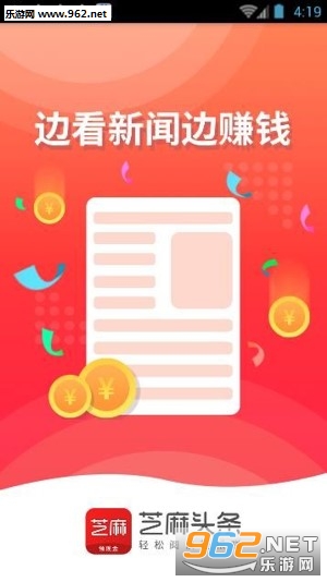 ֥��ͷ��app