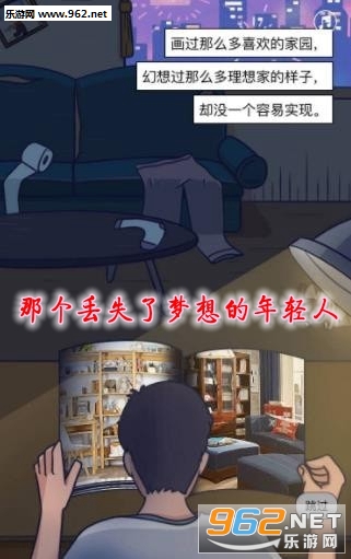 �Ǹ���ʧ�����������������