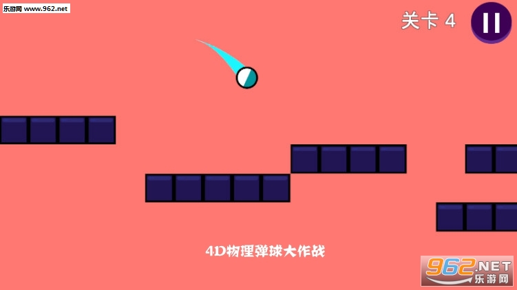 4D�����������ս��Ϸ