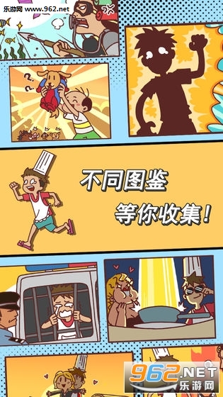 �����ǲ���������Ӫҵ������