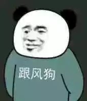 ���Լ�����͸��������