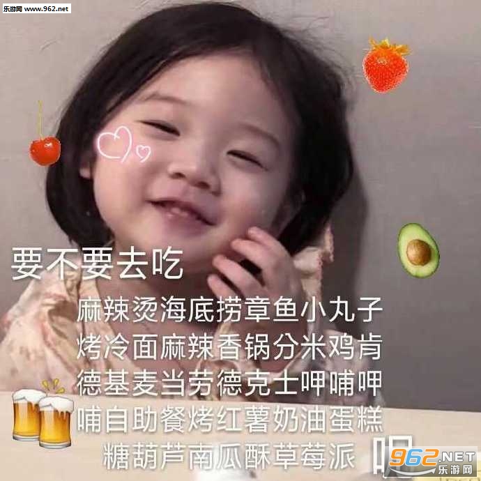 ���Լ�����͸��������