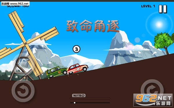 致命角逐安卓版 致命角逐安卓版